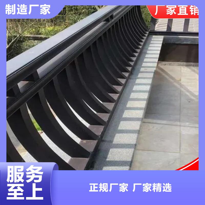 铝代木_雨水管公司24小时下单发货