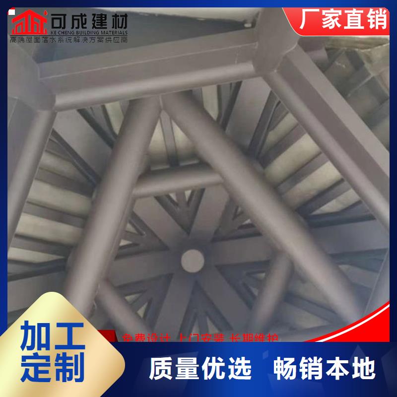 铝代木铝合金连廊厂家批发价-让您满意