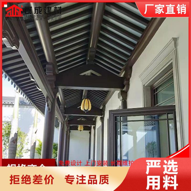 铝代木铝合金连廊定制批发