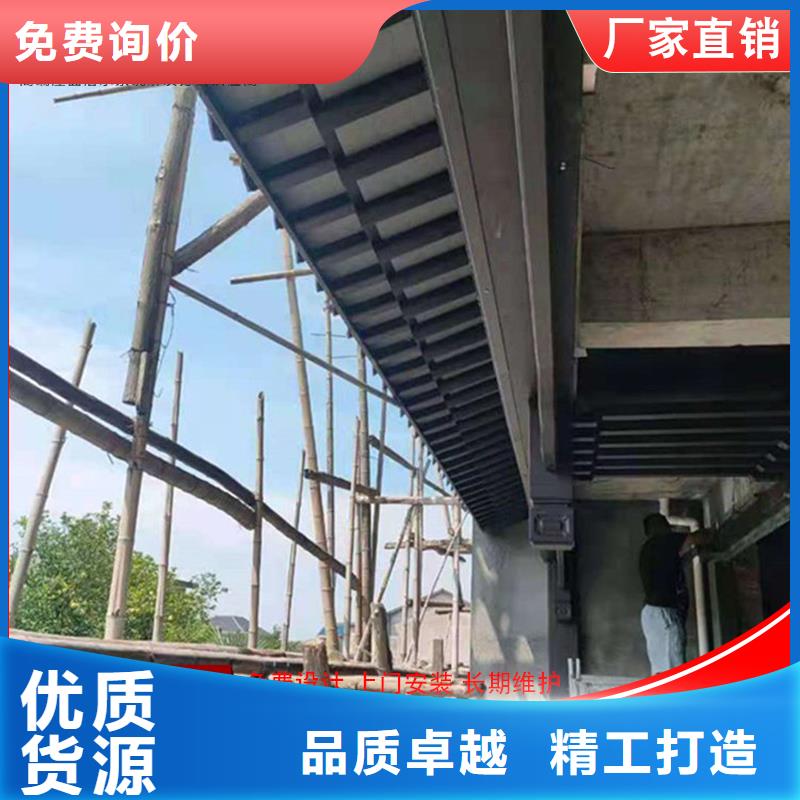 仿古铝艺构件已更新2025