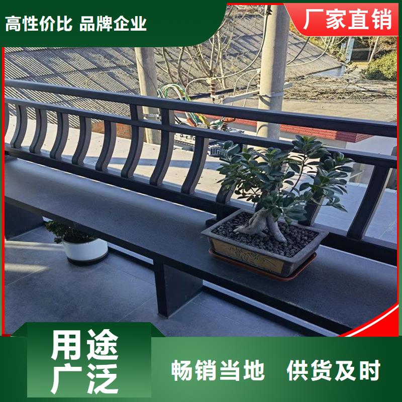 铝代木_成品天沟高标准高品质