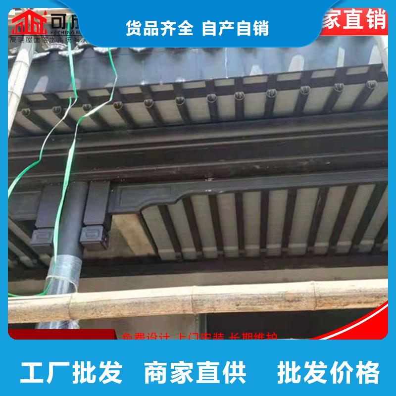 仿古铝艺构件已更新2025