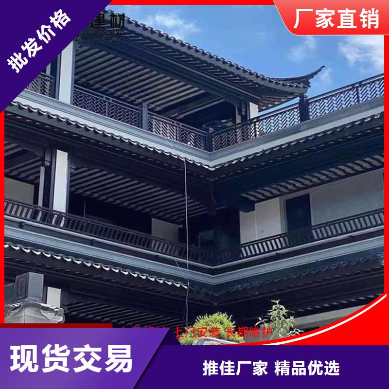 仿古构件贴心服务