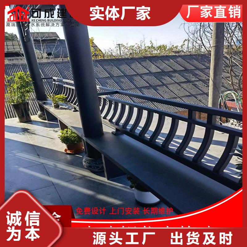 铝代木【雨水管厂】每个细节都严格把关