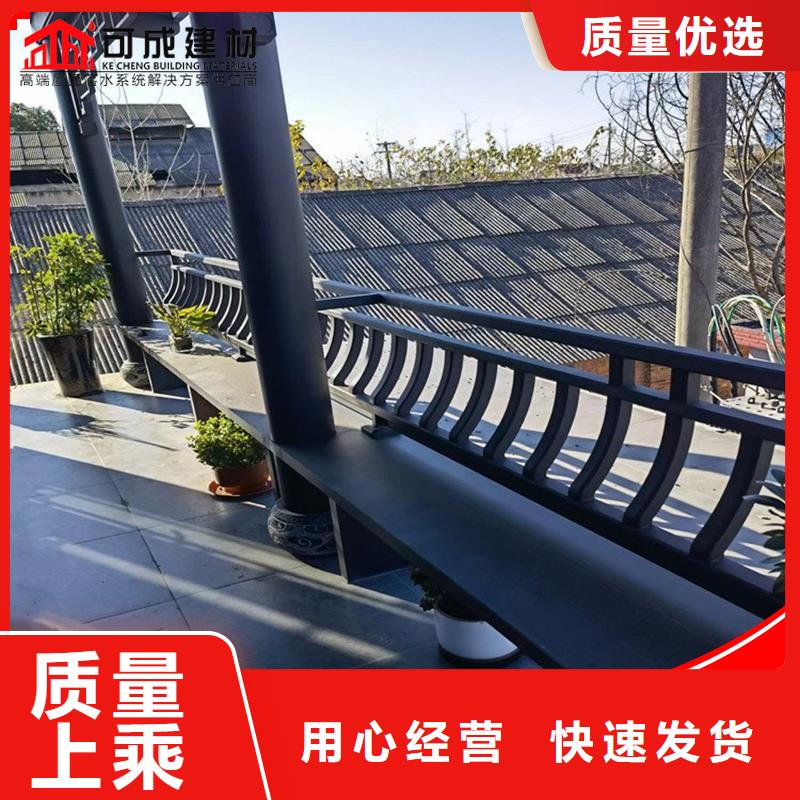铝代木成品天沟厂家直发