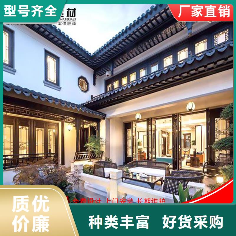 成品天沟视频-成品天沟(可成)覆盖地域直辖香港