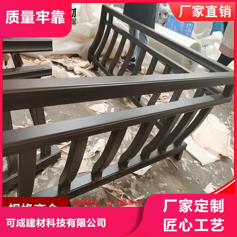 仿古铝制古建促销等你来