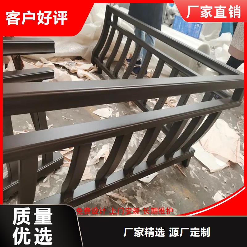 仿古铝艺构件已更新2025