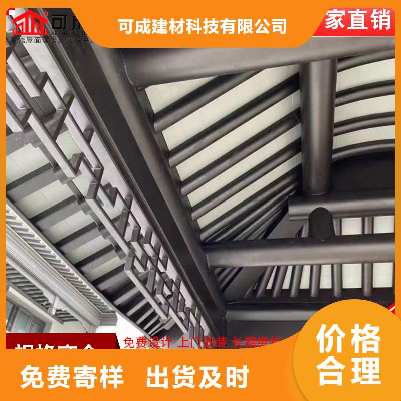 铝合金美人靠专业可靠