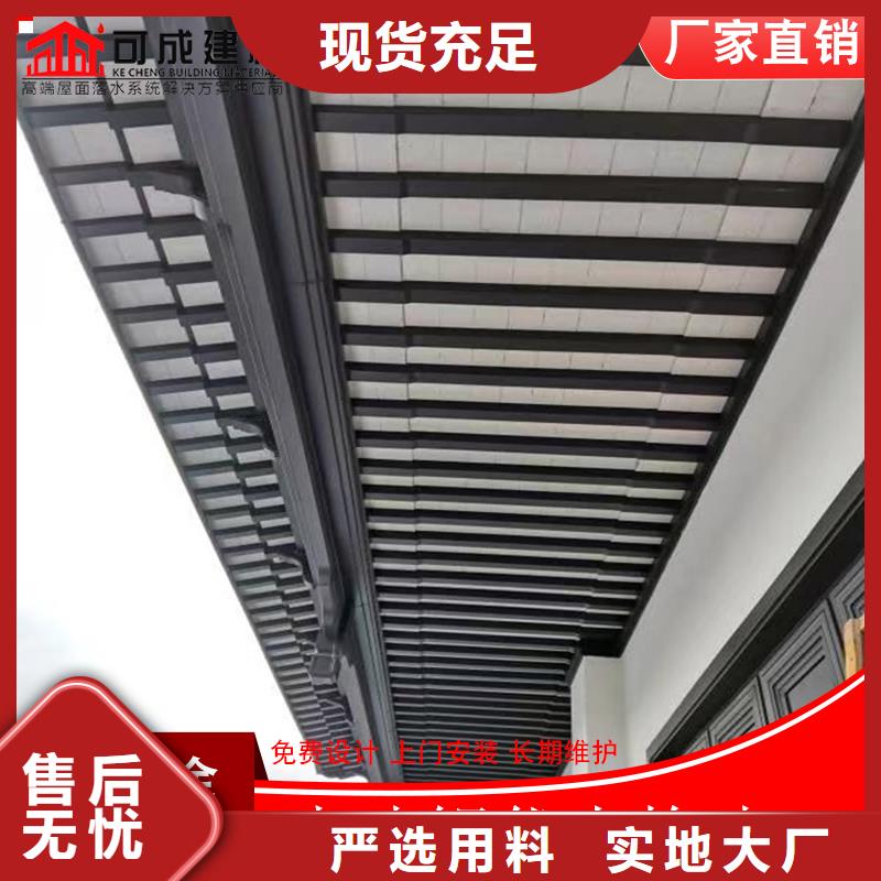 中式仿古装饰构件定制价格便宜
