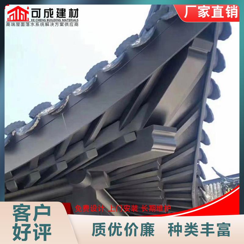 【铝代木下水管厂满足客户所需】