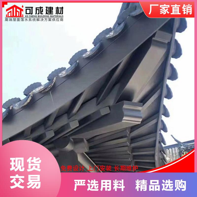 古建铝替木铝合金回廊定制