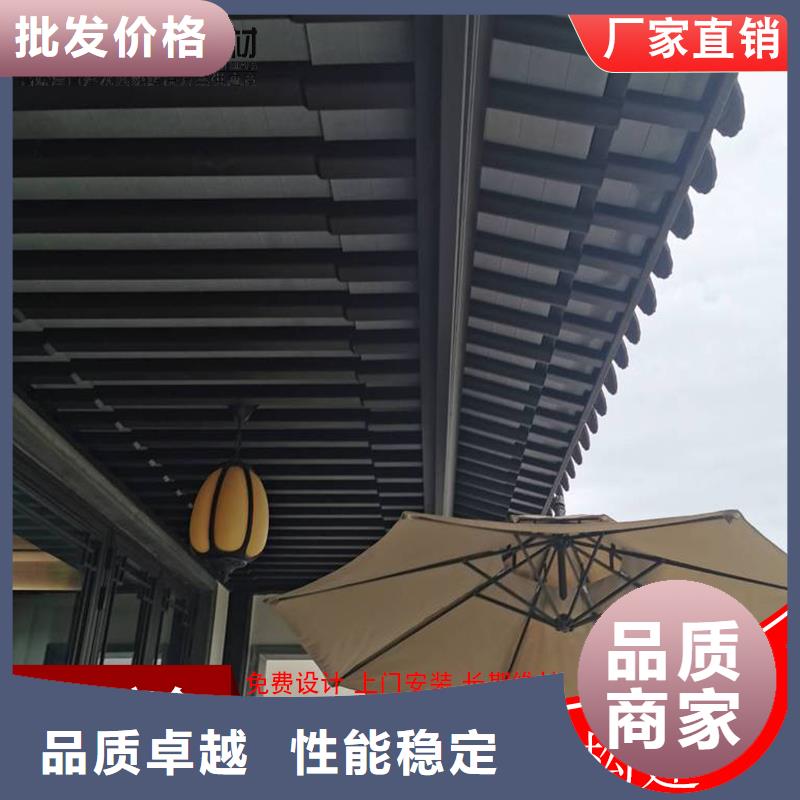 铝代木_成品天沟质量无忧