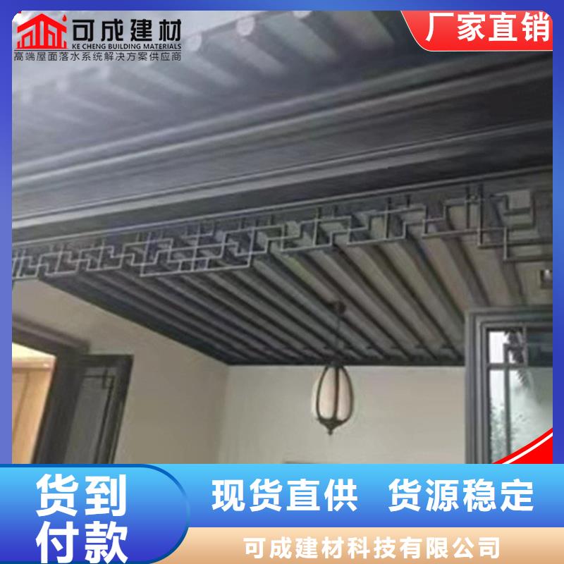 铝代木铝合金连廊定制批发