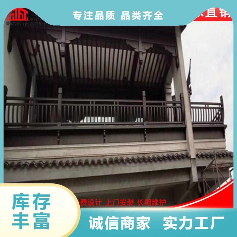 仿古铝制古建促销等你来