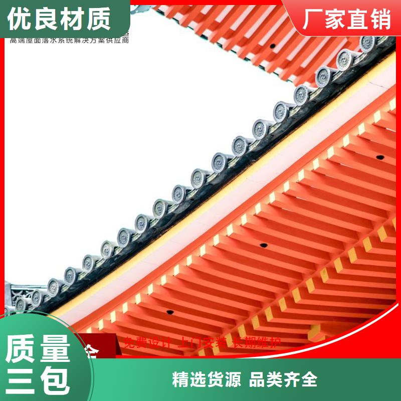成品天沟视频-河南省|许昌|洛阳|安阳|信阳|驻马店成品天沟-可成