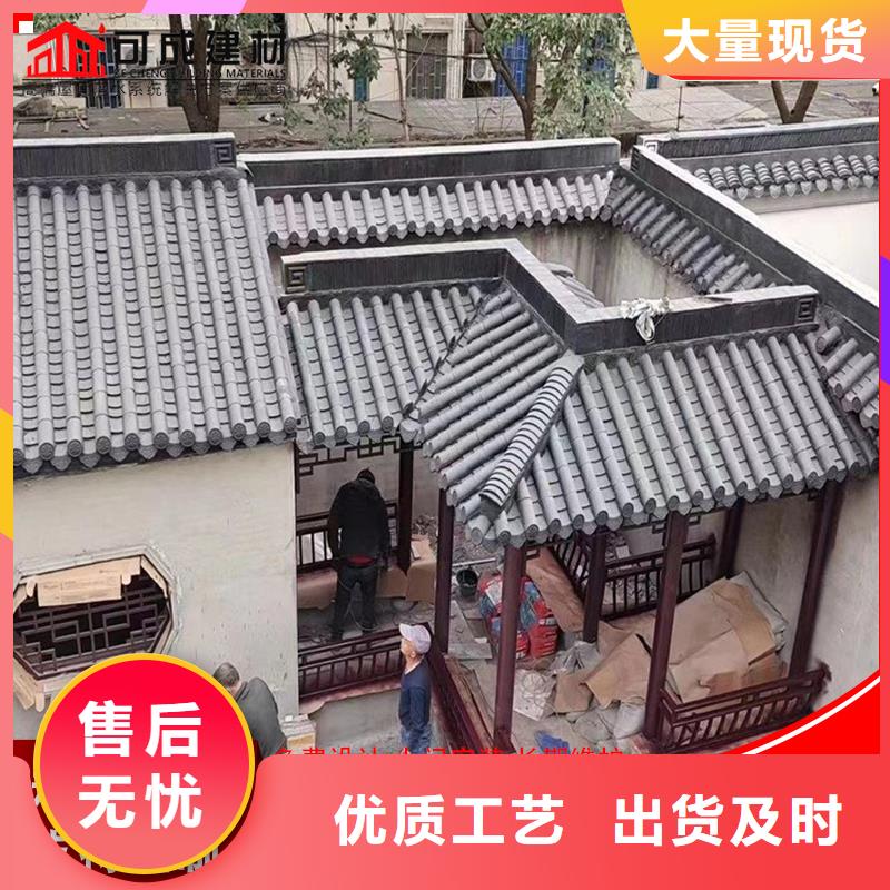 成品天沟视频-成品天沟(可成)覆盖地域直辖香港