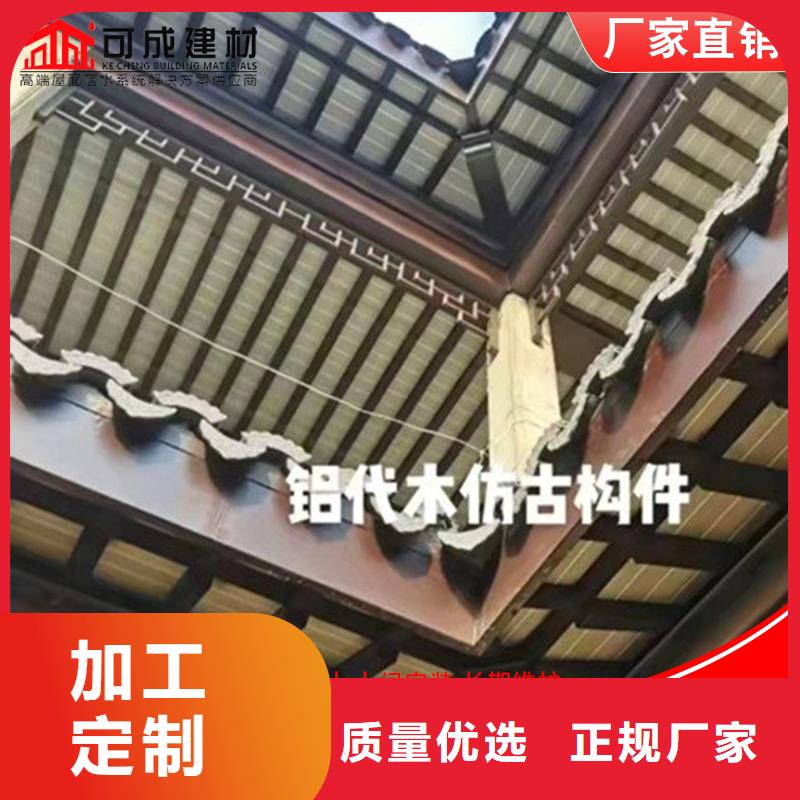铝合金美人靠专业可靠