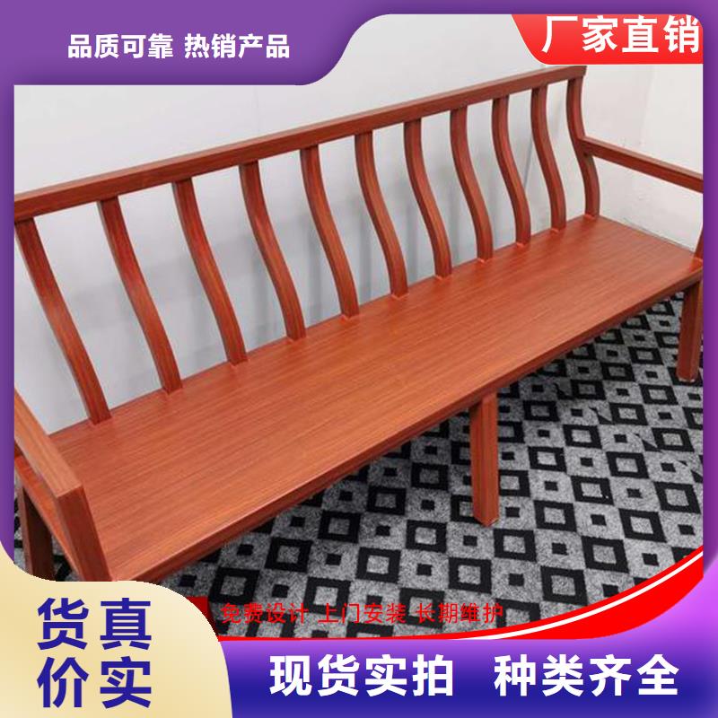 铝代木古建悬鱼大量供应厂家