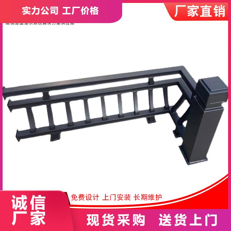 铝代木成品天沟厂家直发