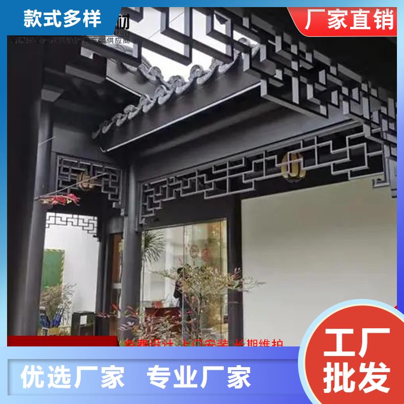 铝代木成品天沟供应行业优选