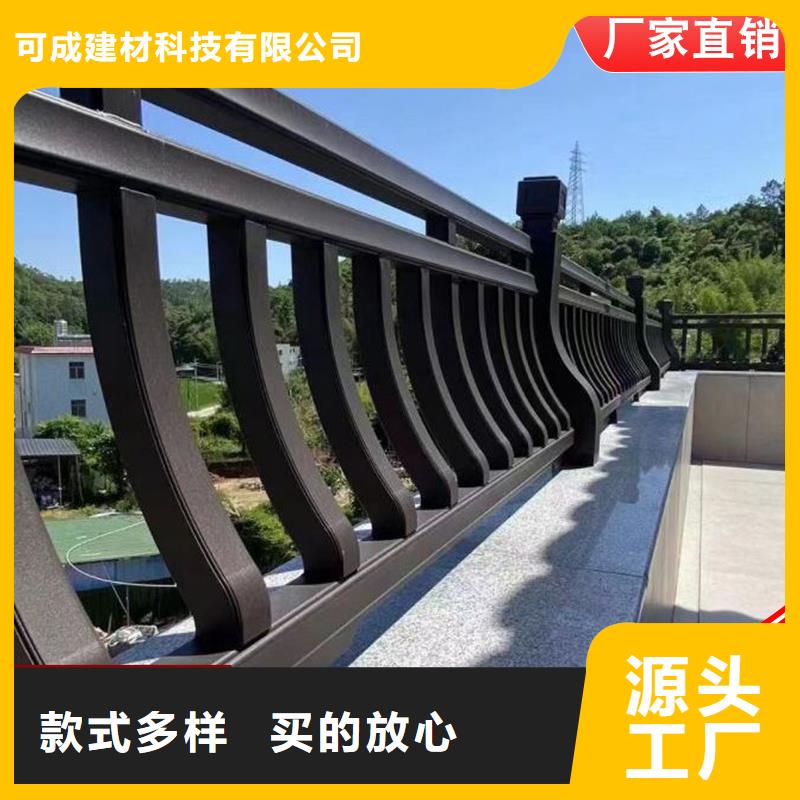 成品天沟视频-成品天沟(可成)覆盖地域直辖香港