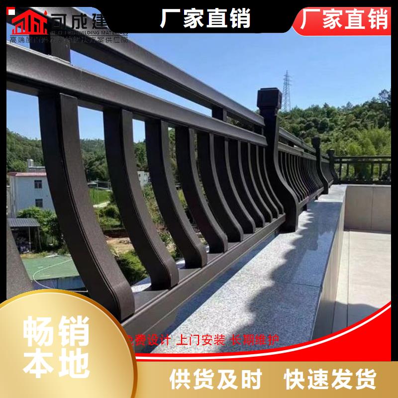 铝代木古建六角亭厂商