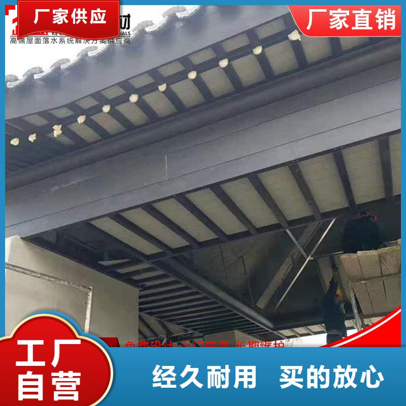 成品天沟视频-河南省|许昌|洛阳|安阳|信阳|驻马店成品天沟-可成