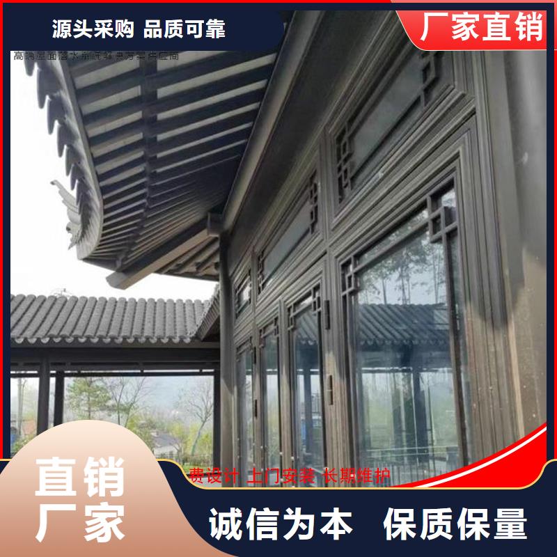 成品天沟视频-安徽省淮北市可成成品天沟可服务区域相山|烈山|亳州|铜陵|马鞍山|安庆|巢湖|淮南等