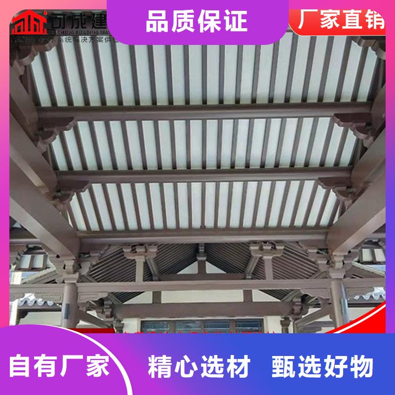 仿古铝制古建促销等你来