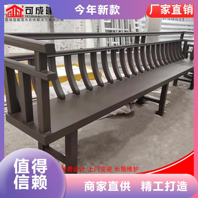 铝代木古建船篷轩实力厂家生产