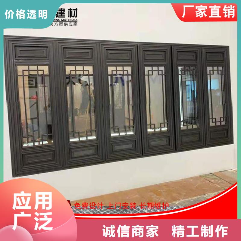 铝代木成品天沟厂家品控严格