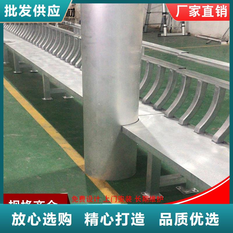 【铝代木铝合金天沟落水系统品质过硬】