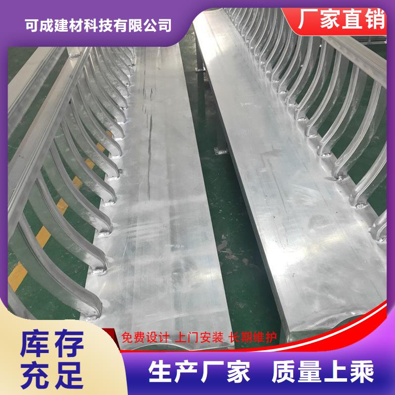 【铝代木下水管厂满足客户所需】