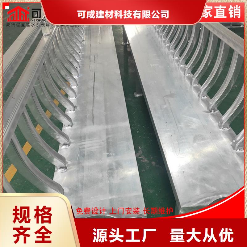 徽派铝合金古建非标规格定做