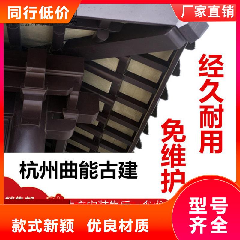 仿古构件贴心服务