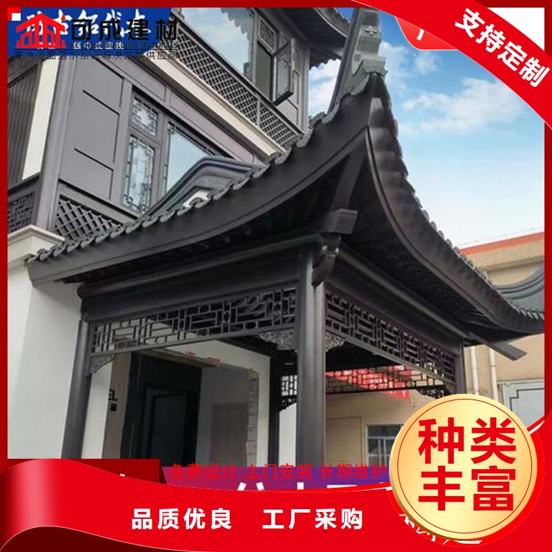 成品天沟视频-成品天沟_湖北省黄石市市场覆盖黄石港|大冶|黄冈|荆州|十堰|襄阳|武汉|宜昌|随州等