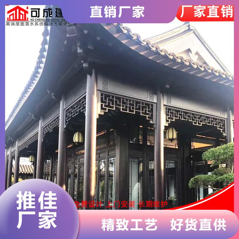 成品天沟视频-成品天沟(可成)覆盖地域直辖香港