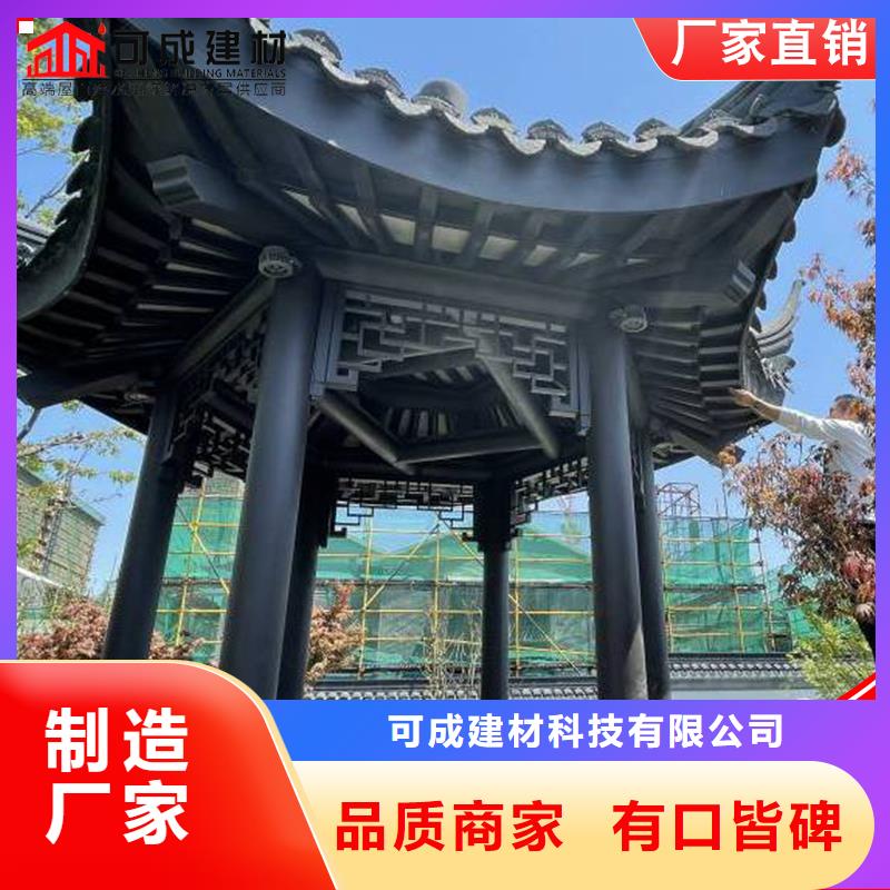 铝代木【雨水管厂】每个细节都严格把关