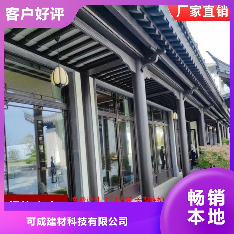 发货及时的铝花板公司