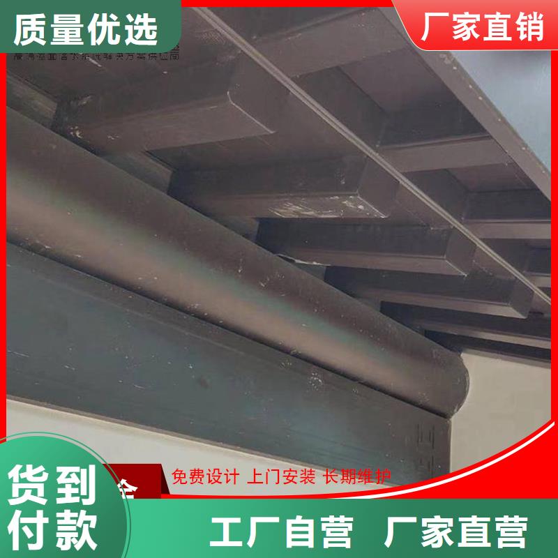 成品天沟视频-成品天沟_湖北省黄石市市场覆盖黄石港|大冶|黄冈|荆州|十堰|襄阳|武汉|宜昌|随州等