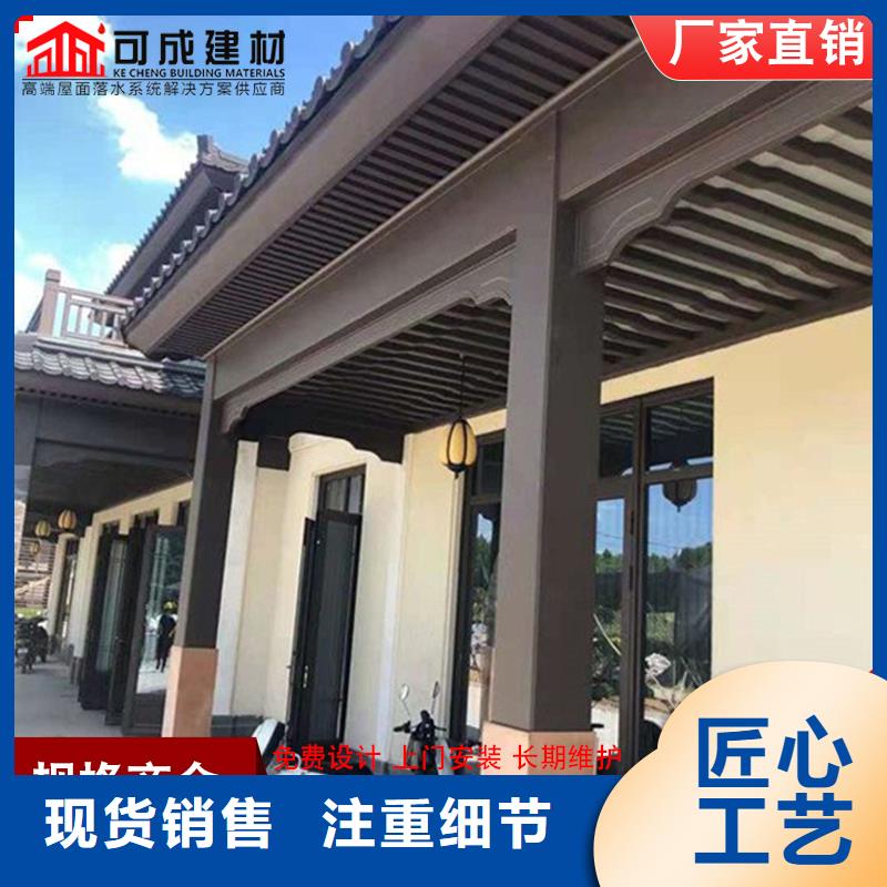 成品天沟视频-成品天沟_湖北省黄石市市场覆盖黄石港|大冶|黄冈|荆州|十堰|襄阳|武汉|宜昌|随州等