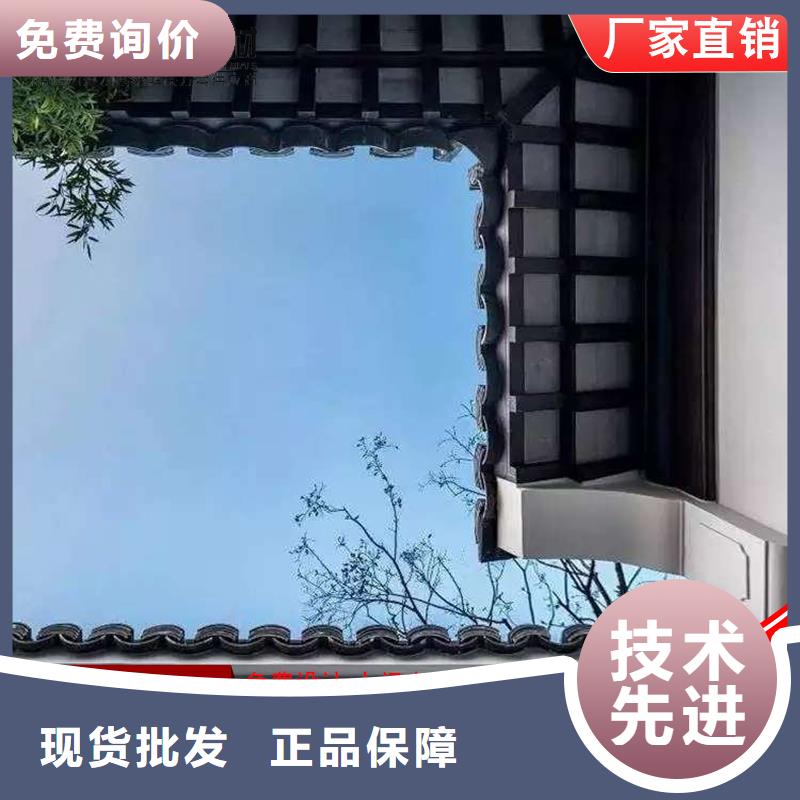 铝代木成品天沟用心做好细节