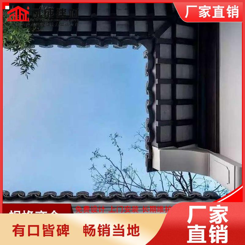 销售铝代木古建茶壶档_诚信厂家