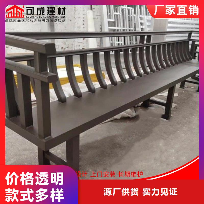 【铝代木下水管厂满足客户所需】