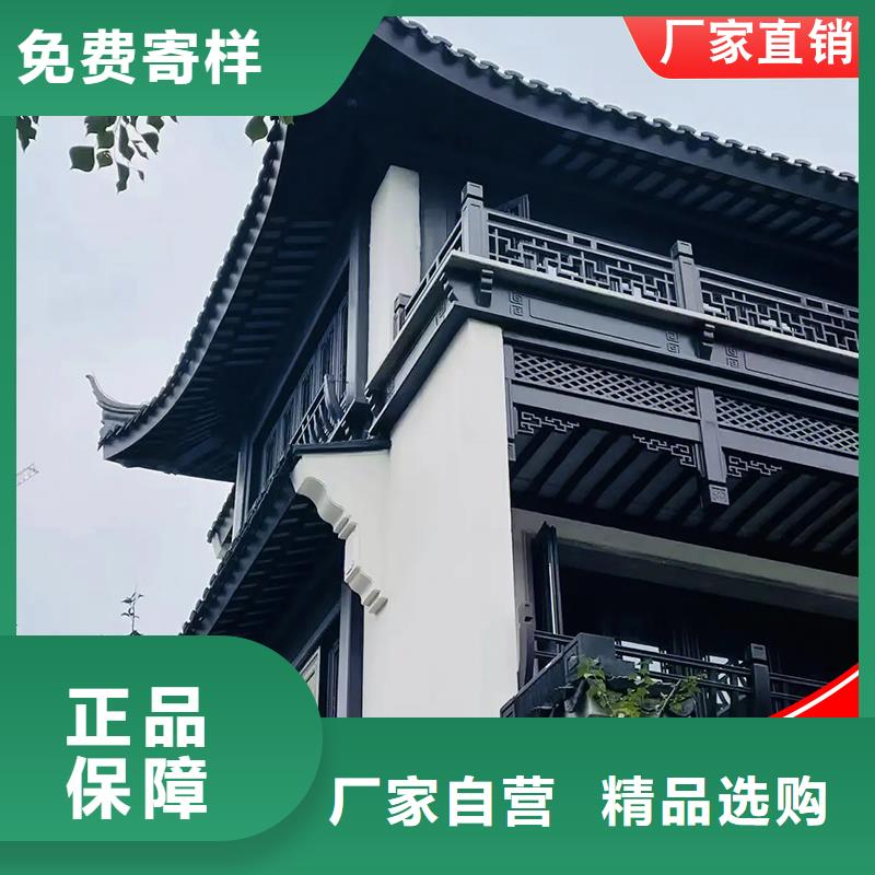 仿古构件生产厂家