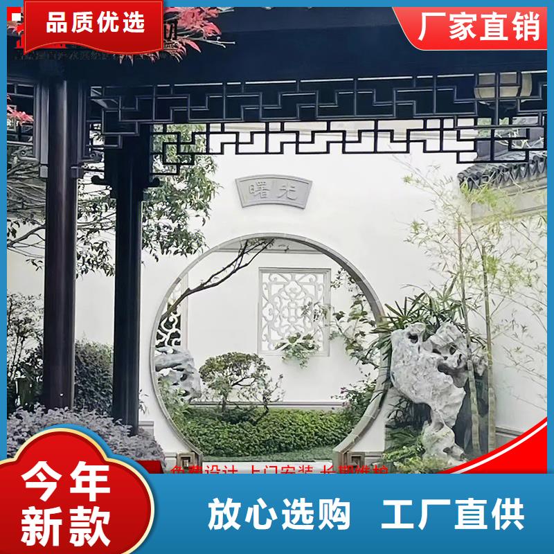 铝代木铝合金连廊定制批发