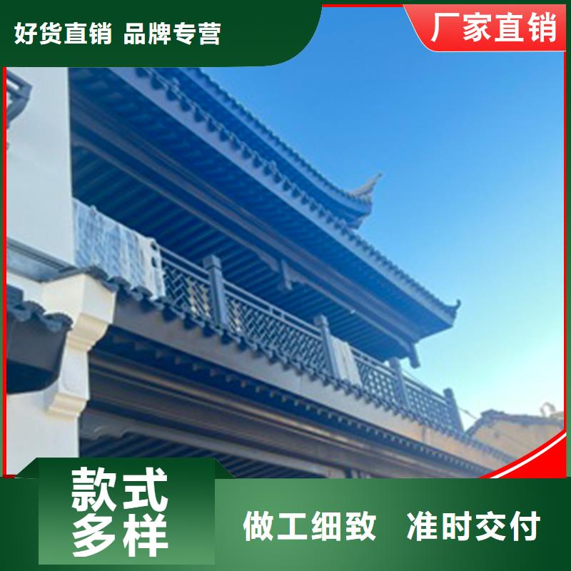 铝代木成品天沟用心做好细节