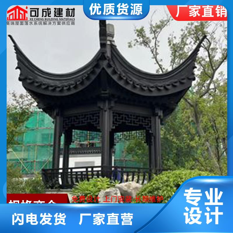 铝代木铝合金连廊厂家-