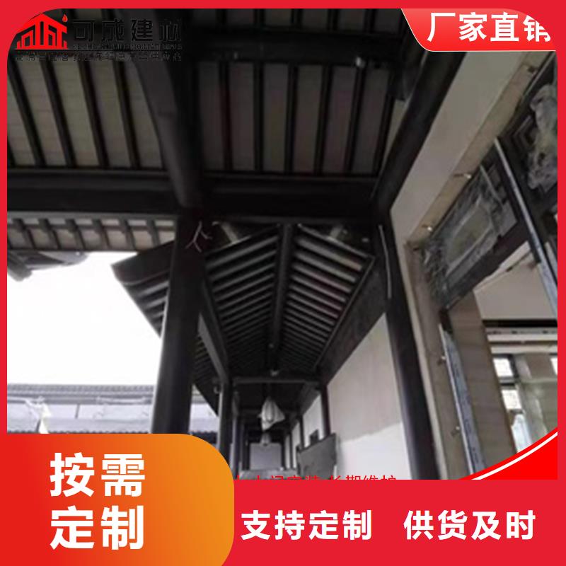 铝代木铝合金连廊厂家批发价-让您满意